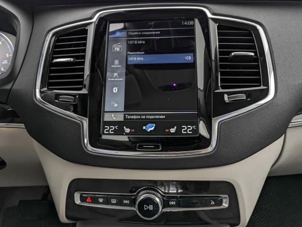 Volvo XC90 II с пробегом 2017 года, цена 3 550 000 рублей, 129857 км, внедорожник, Автокод Объявления