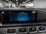Mercedes-Benz GLE II (V167) Рестайлинг Москва  - изображение 60