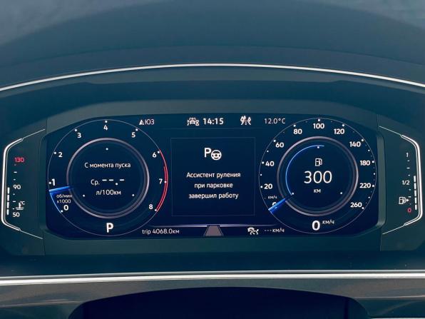 Volkswagen Tiguan II Рестайлинг с пробегом 2021 года, цена 2 270 000 рублей, 55300 км, внедорожник, Автокод Объявления