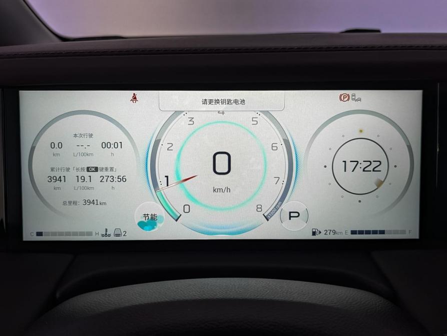 GAC Trumpchi M8 II Москва  - изображение 16