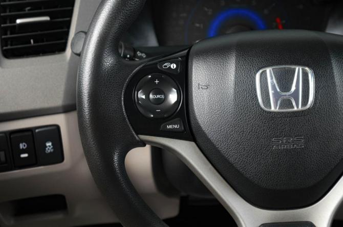 Honda Civic IX с пробегом 2012 года, цена 1 219 000 рублей, 199670 км, седан, Автокод Объявления