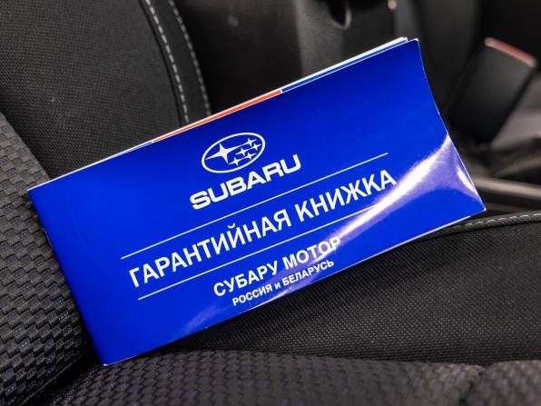 Subaru Forester IV с пробегом 2015 года, цена 1 748 000 рублей, 93745 км, внедорожник, Автокод Объявления
