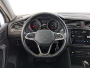 Volkswagen Tiguan II Рестайлинг Москва  - изображение 55