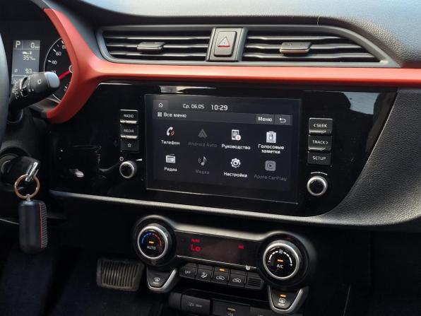 Kia Rio IV Рестайлинг с пробегом 2020 года, цена 1 979 000 рублей, 67502 км, хэтчбек, Автокод Объявления