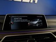 BMW 7 серии VI (G11/G12) Москва  - изображение 52