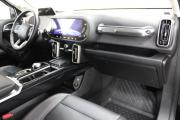 Haval Dargo I Ярославль  - изображение 25