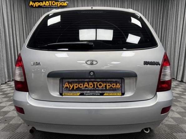 Lada (ВАЗ) Kalina I с пробегом 2008 года, цена 270 000 рублей, 180304 км, универсал, Автокод Объявления