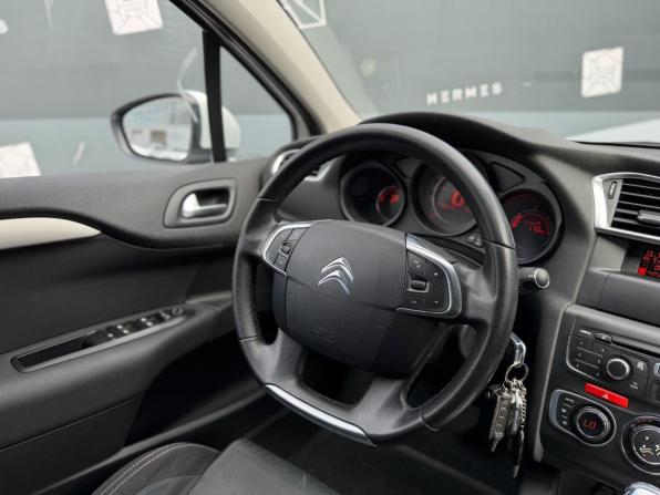 Citroen C4 II с пробегом 2012 года, цена 659 000 рублей, 148087 км, хэтчбек, Автокод Объявления