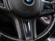 BMW 3 серии VII (G2x) Сочи  - изображение 50