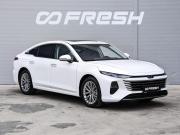FAW Bestune B70 I Рестайлинг Краснодар  - изображение 23