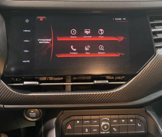 Haval F7x I с пробегом 2020 года, цена 1 841 600 рублей, 111243 км, внедорожник, Автокод Объявления