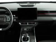 JETOUR DASHING I Санкт-Петербург  - изображение 38