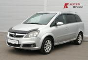 Opel Zafira B Иваново  - изображение 28