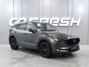 Mazda CX-5 II Ростов-на-Дону  - изображение 28