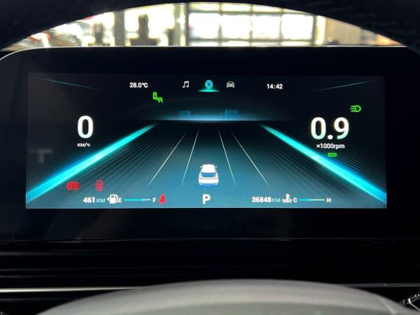 Omoda C5 I с пробегом 2023 года, цена 1 880 000 рублей, 36848 км, внедорожник, Автокод Объявления