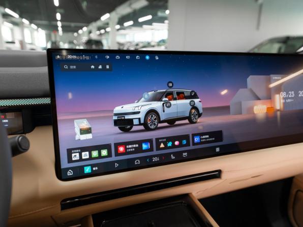 Lynk &amp; Co 900 с пробегом 2026 года, цена 7 750 000 рублей, 30 км, внедорожник, Автокод Объявления