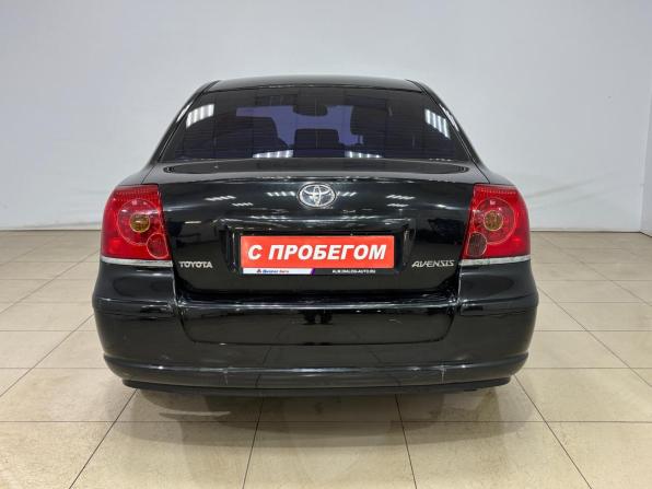 Toyota Avensis II Рестайлинг с пробегом 2008 года, цена 760 000 рублей, 265416 км, седан, Автокод Объявления
