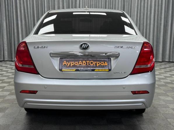 Lifan Solano I Рестайлинг (630) с пробегом 2015 года, цена 375 000 рублей, 114495 км, седан, Автокод Объявления