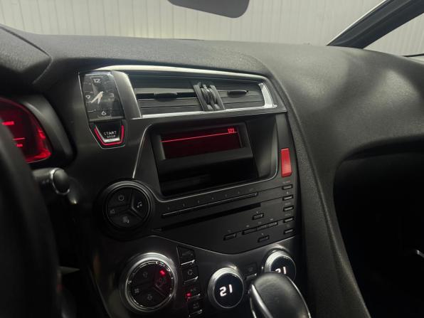 Citroen DS5 с пробегом 2012 года, цена 977 000 рублей, 150472 км, хэтчбек, Автокод Объявления