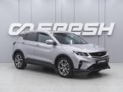 Geely Coolray I Ростов-на-Дону  - изображение 22