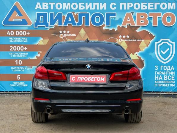 BMW 5 серии VII (G30/G31/G38) с пробегом 2018 года, цена 2 990 000 рублей, 124000 км, седан, Автокод Объявления