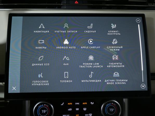 Land Rover Range Rover V с пробегом 2022 года, цена 15 147 000 рублей, 54500 км, внедорожник, Автокод Объявления