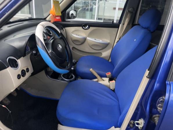 Lifan Smily I (320) с пробегом 2012 года, цена 200 000 рублей, 103105 км, хэтчбек, Автокод Объявления