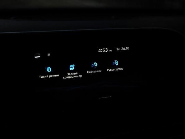 Hyundai Palisade I с пробегом 2021 года, цена 3 499 777 рублей, 111100 км, внедорожник, Автокод Объявления