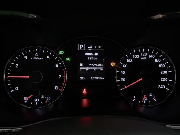 Kia Cerato III Рестайлинг (Classic) с пробегом 2018 года, цена 1 385 000 рублей, 207502 км, седан, Автокод Объявления