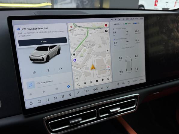 Li Auto (Lixiang) L7 I с пробегом 2023 года, цена 5 490 000 рублей, 31765 км, внедорожник, Автокод Объявления