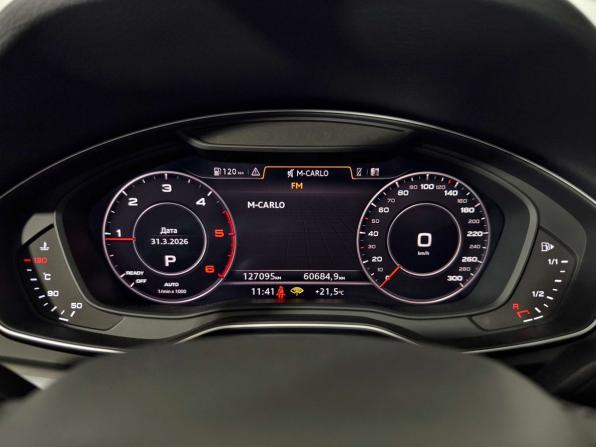 Audi Q5 II (FY) с пробегом 2019 года, цена 3 400 000 рублей, 127000 км, внедорожник, Автокод Объявления