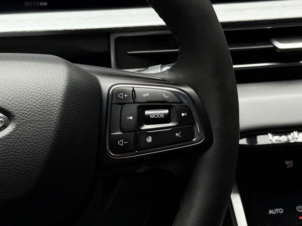 Chery Tiggo 7 Pro Max I с пробегом 2023 года, цена 2 149 000 рублей, 76119 км, внедорожник, Автокод Объявления