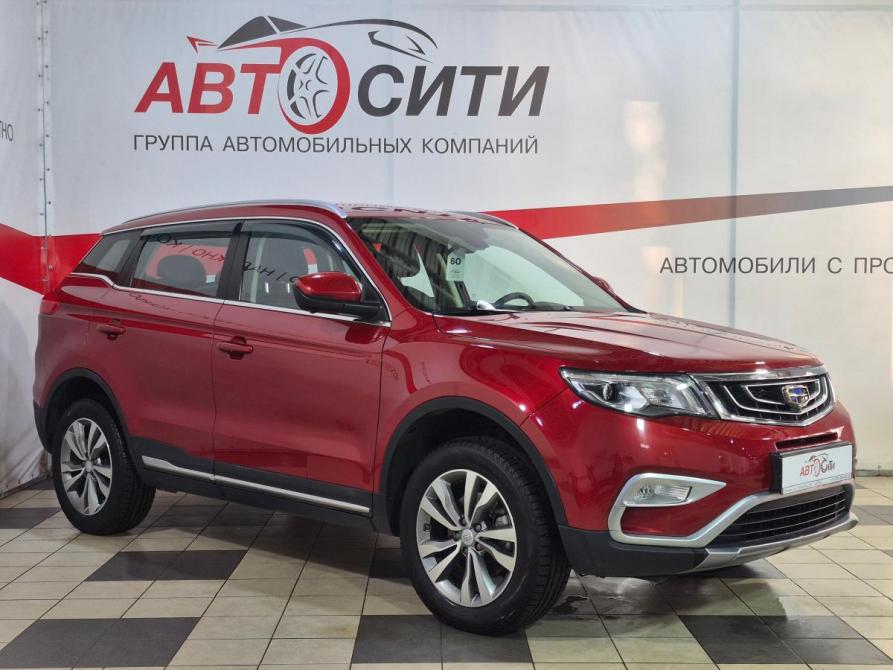 Geely Atlas I Воронеж  - изображение 2