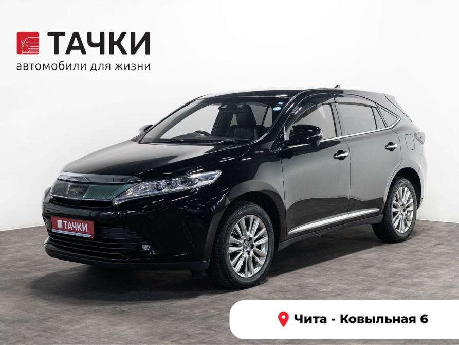 Toyota Harrier III (XU60) Рестайлинг Чита  - изображение 1