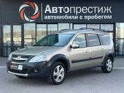 Lada (ВАЗ) Largus I Волгоград  - изображение 22