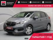 Honda Fit III Рестайлинг Кемерово  - изображение 24