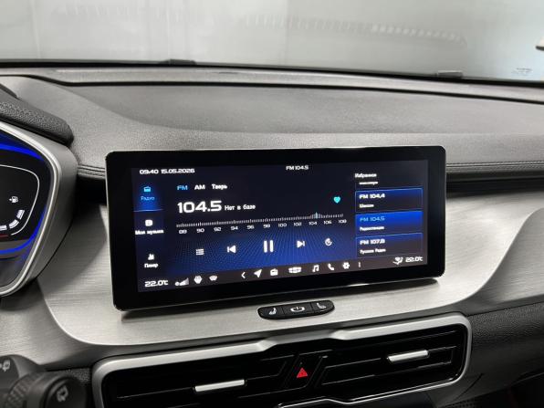 Geely Coolray I с пробегом 2023 года, цена 1 745 000 рублей, 82332 км, внедорожник, Автокод Объявления