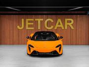 McLaren Artura Москва  - изображение 33