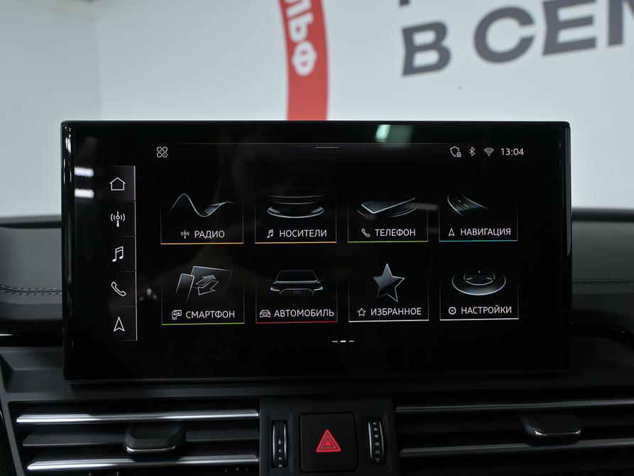 Audi Q5 II (FY) Рестайлинг Москва  - изображение 21