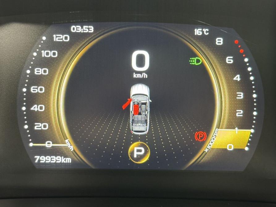 Geely Coolray I Воронеж  - изображение 18