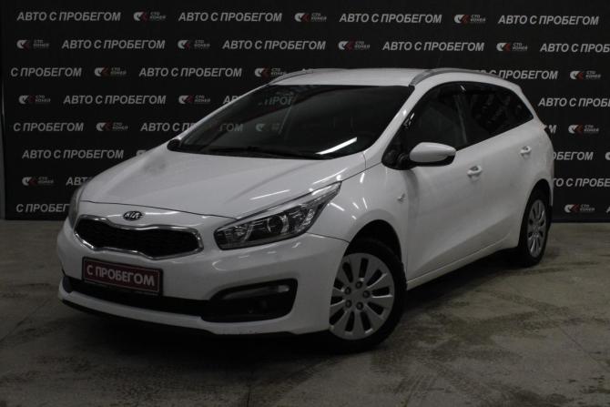 Kia Ceed II Рестайлинг с пробегом 2015 года, цена 1 048 000 рублей, 176000 км, универсал, Автокод Объявления