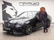 Mercedes-Benz E-Класс IV (W212 S212 C207) Рестайлинг Ростов-на-Дону  - изображение 24