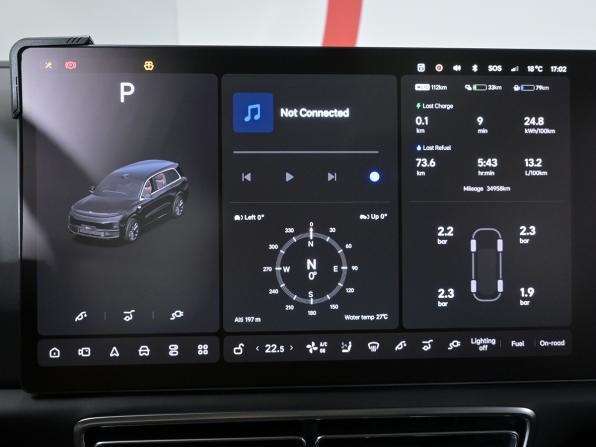 Li Auto (Lixiang) L9 I с пробегом 2023 года, цена 6 790 000 рублей, 34805 км, внедорожник, Автокод Объявления