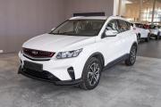 Belgee X50 Ростов-на-Дону  - изображение 24