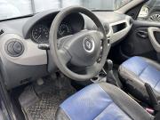 Renault Logan I Рестайлинг Ярославль  - изображение 21