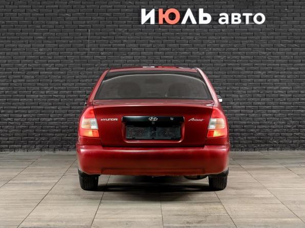 Hyundai Accent II с пробегом 2005 года, цена 265 000 рублей, 348160 км, седан, Автокод Объявления