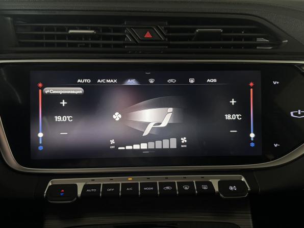 Geely Atlas Pro с пробегом 2021 года, цена 1 490 000 рублей, 168572 км, внедорожник, Автокод Объявления
