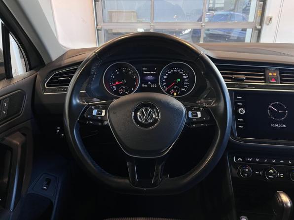 Volkswagen Tiguan II с пробегом 2019 года, цена 2 850 000 рублей, 50067 км, внедорожник, Автокод Объявления