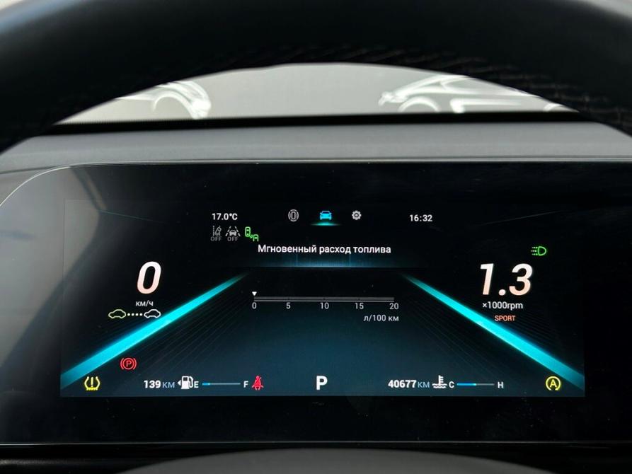 Omoda C5 I Санкт-Петербург  - изображение 21