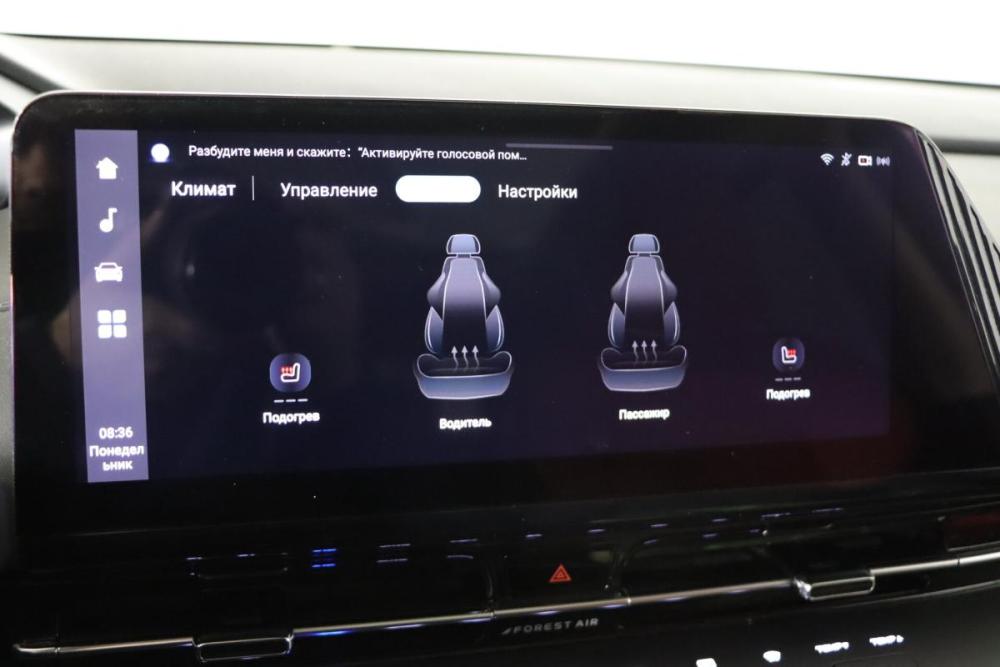 Changan CS55 Plus II Нижний Новгород  - изображение 23